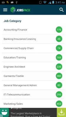 BDJobs android App screenshot 4